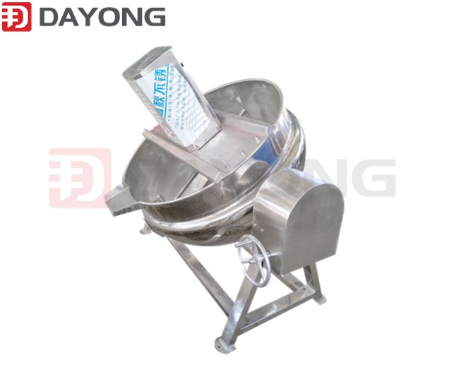 electromagnetic heating mixer