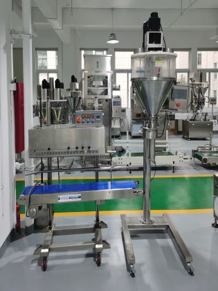 packaging machine