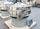 ultrasonic vibrating screen