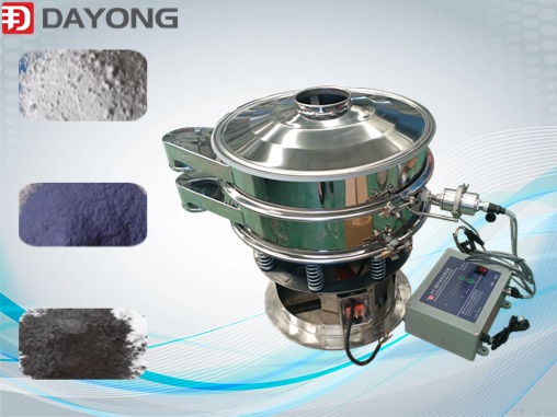 ultrasonic vibrating screen